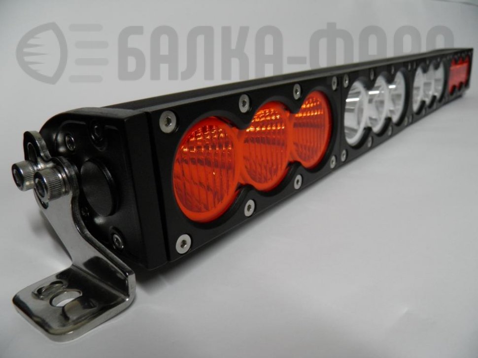 Балка комбинированного света с светофильтрами, 120 Ватт, серия F1