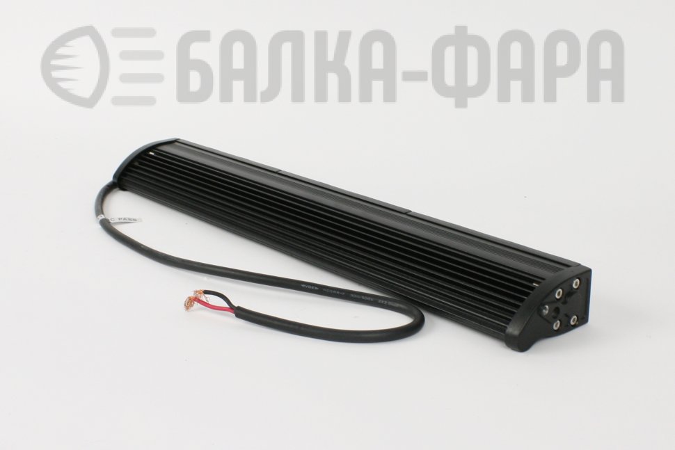 Балка комбинированный свет, 90 Ватт, серия G1