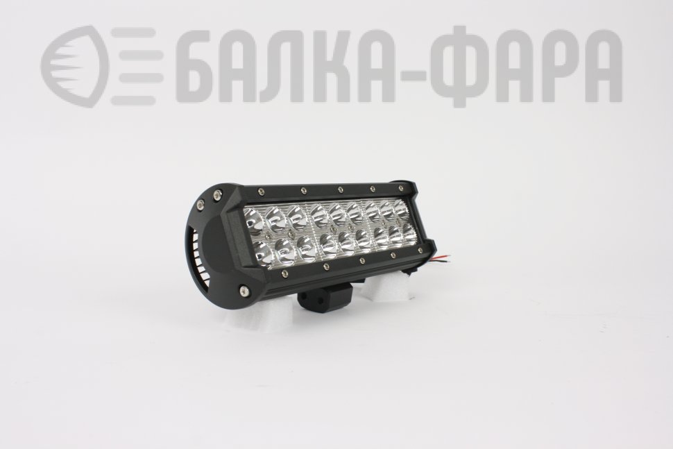 Светодиодная балка дальнего света, 54 Ватт, серия 3400