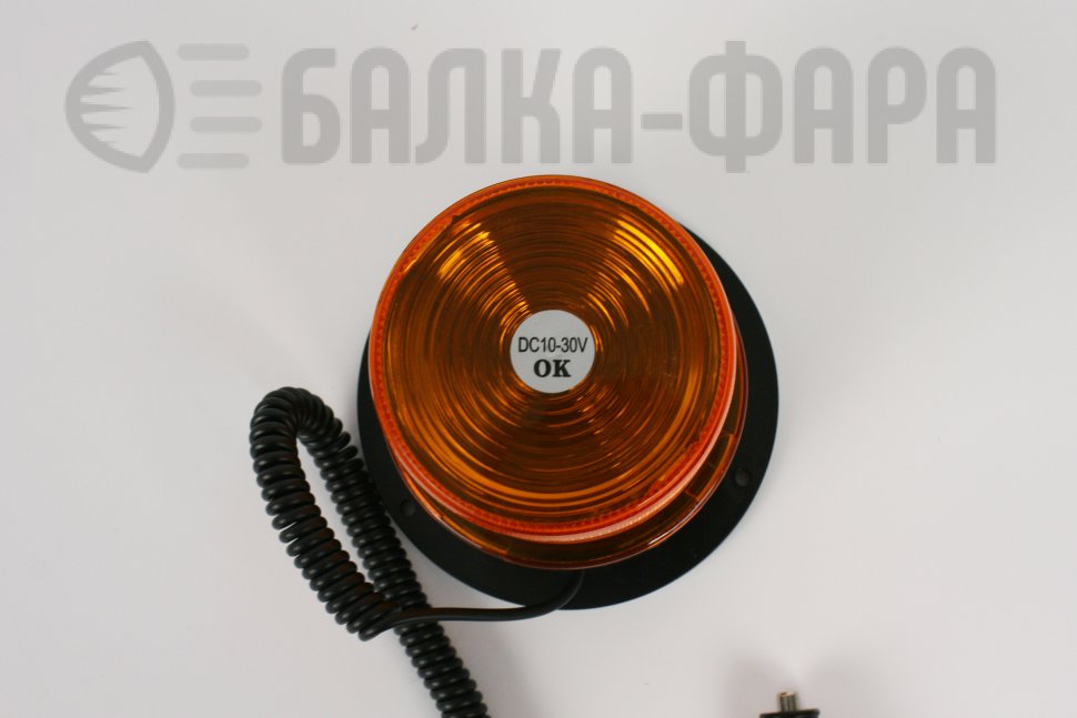 Проблесковый маяк желтый, 30 светодиодов