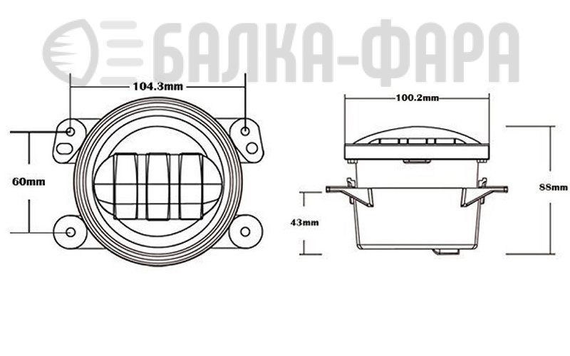 Комплект противотуманных фар, 36 Ватт, черные
