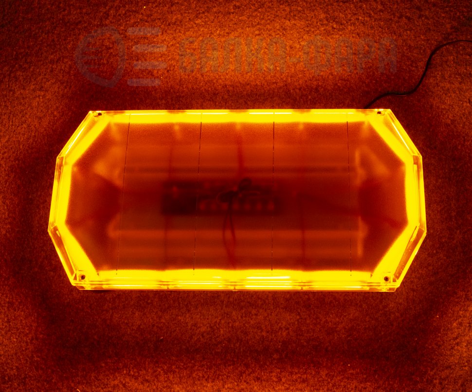 Балка проблесковая 140W желтая 12-24V
