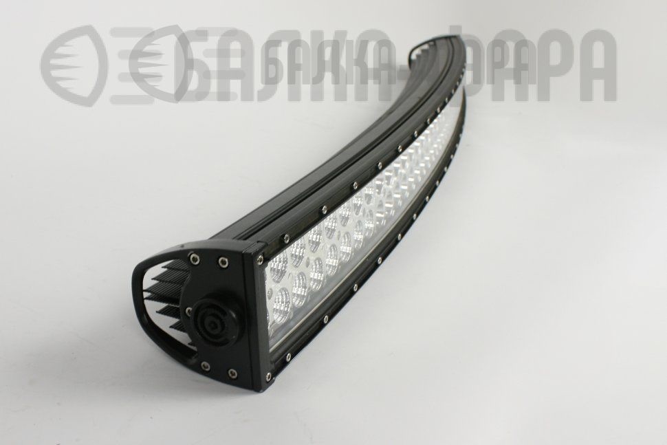 Изогнутая LED балка на 240 Ватт комбо, оригинальные диоды