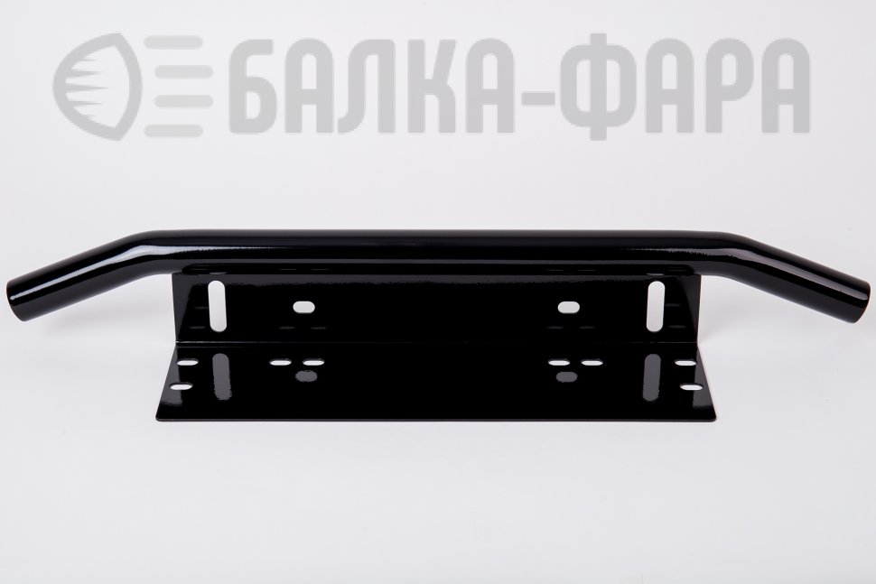 Кронштейн под автомобильный номер с трубой, черный