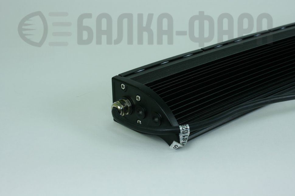 Изогнутая LED-балка, 240 Ватт, серия F1 X W